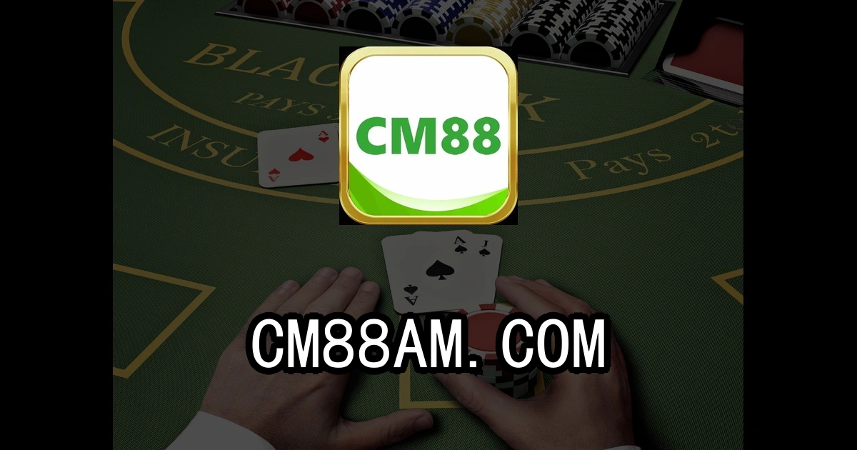 cm88